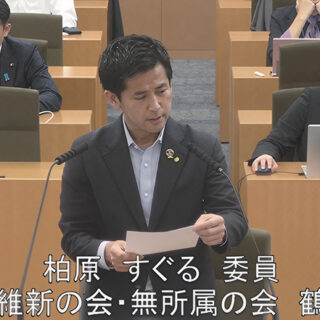 令和6年度決算第一特別委員会(建築局関係) 柏原すぐる議員(鶴見区)