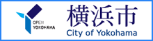 横浜市役所