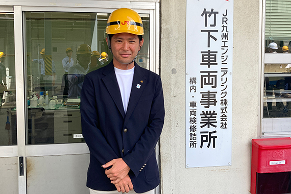 プロフィール