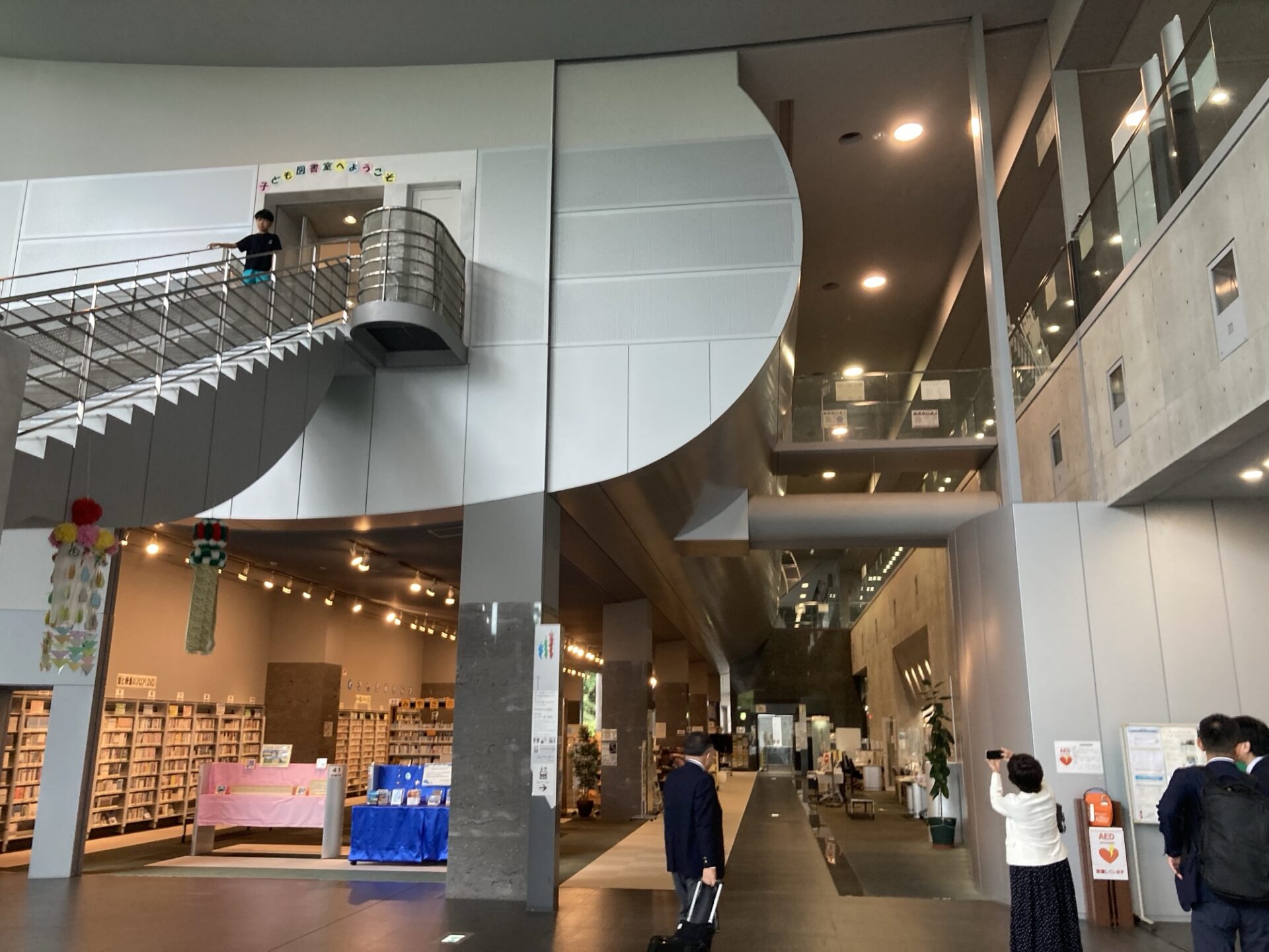 図書館サービスの測定と評価 電子図書館・電子書籍サービス調査報告2024 | 一般社団法人電子出版