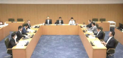 政策・総務・財政委員会　令和5年5月30日