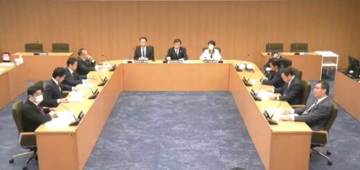 政策・総務・財政委員会　令和5年11月30日