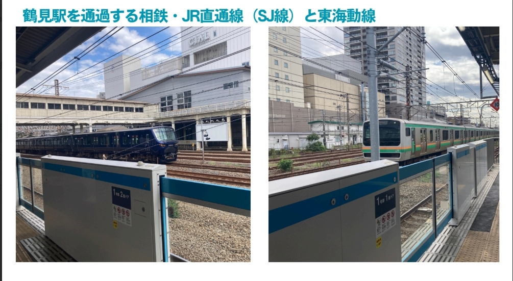 活動実績