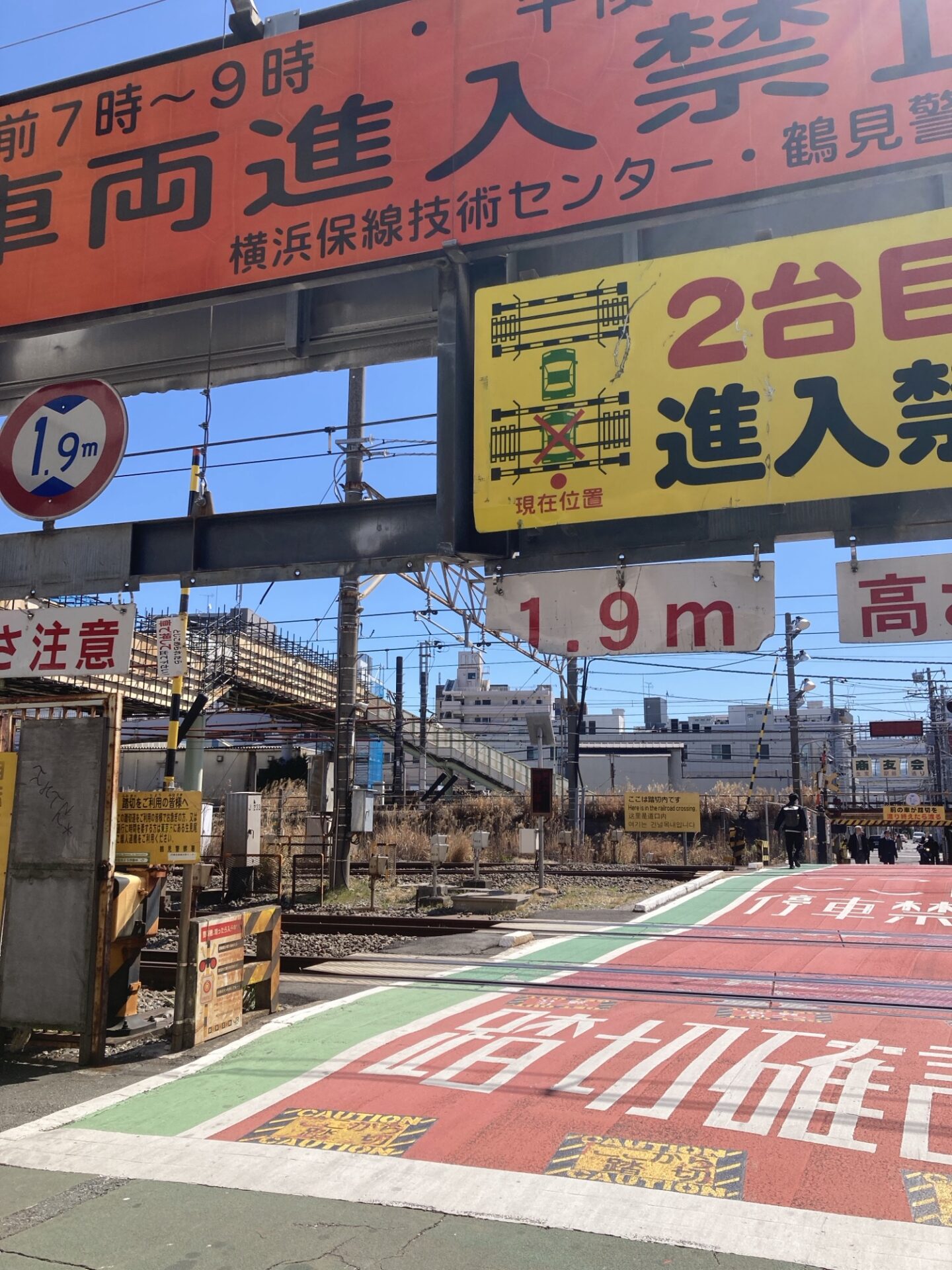 市政報告
